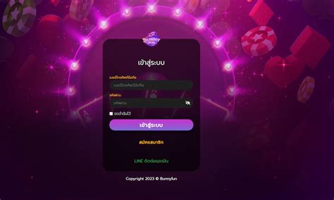 https lynpro88 imember cc login|ยอดนิยม .